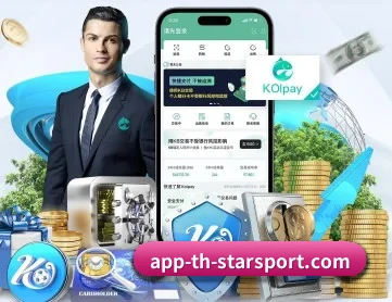 星空体育 APP 深度功能